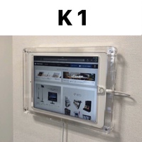 iPad 壁掛け-壁面固定-盗難防止ケース「K1」